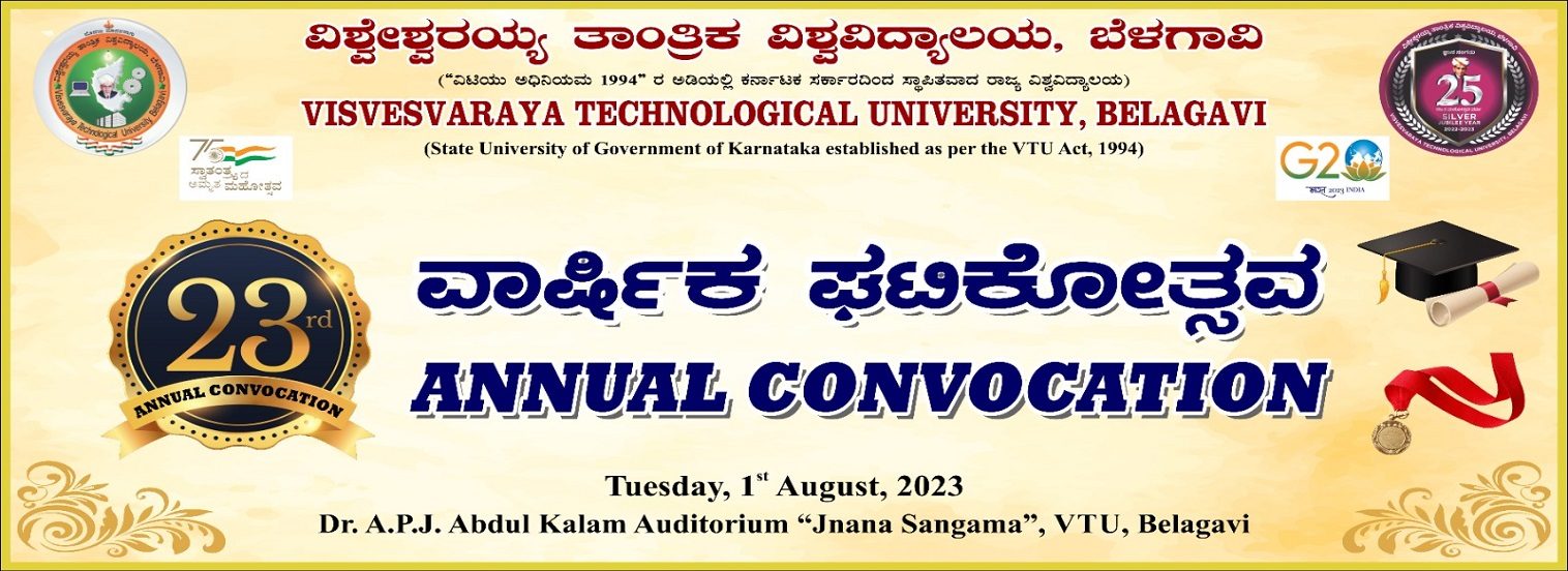 Visvesvaraya Technological University