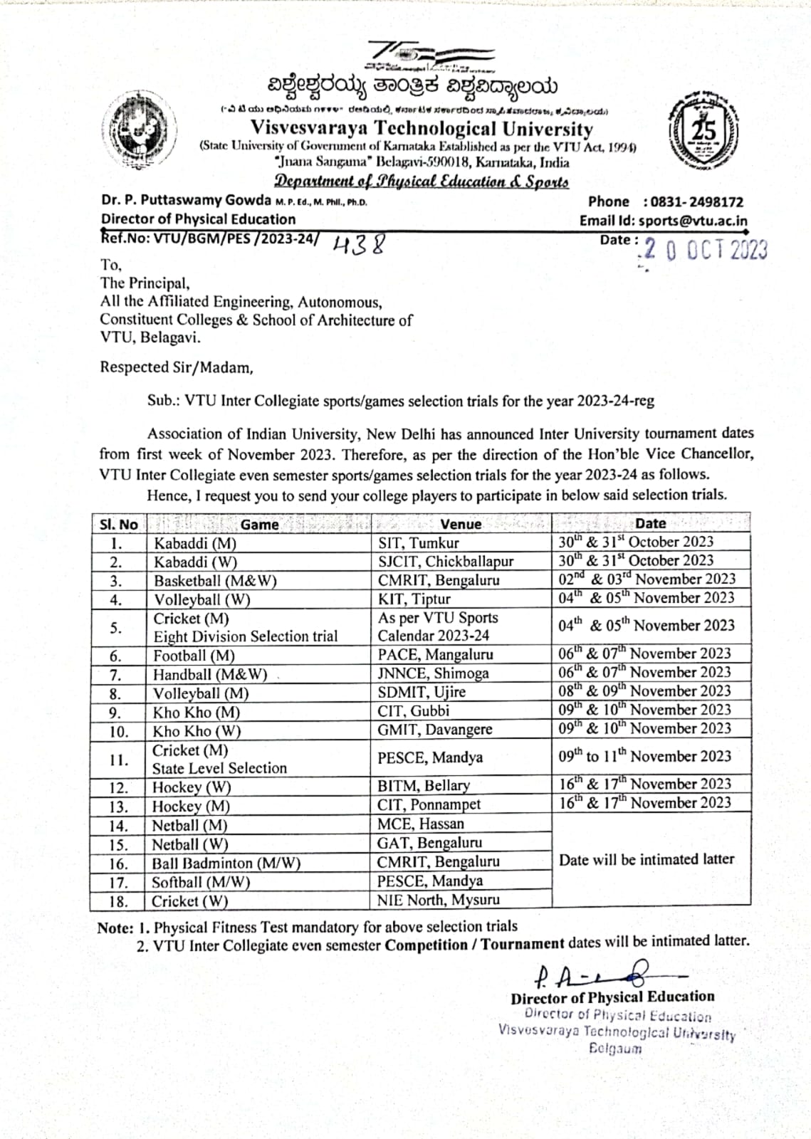 VTU Inter Collegiate Sports/games selection trials for the year 202324